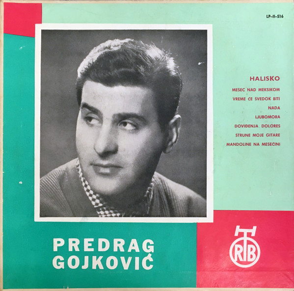 Predrag Cune Gojković Halisko